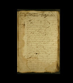 Migel Iartzagarai kapitainaren kortsorako bermea. Hondarribia, 1696